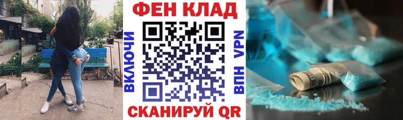 Amphetamine Розовый  blacksprut как зайти  Бирюсинск 