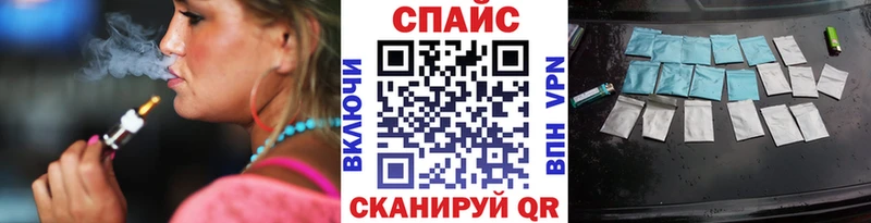 как найти   Бирюсинск  БУТИРАТ 1.4BDO 