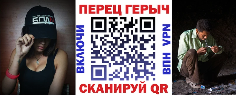 hydra онион купить цена Бирюсинск ГЕРОИН Heroin