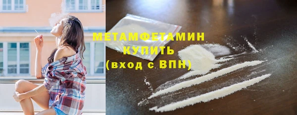 mix Осташков