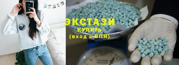 амф Алексеевка