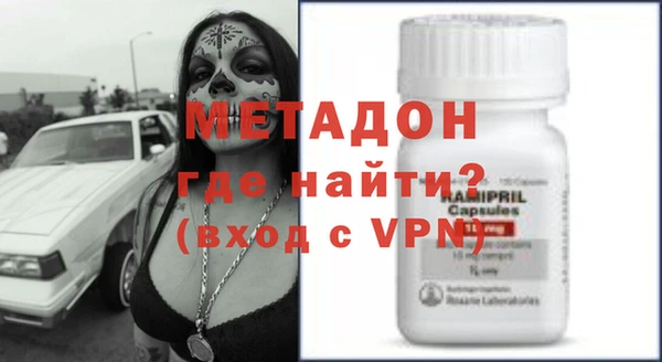 мет Алексин