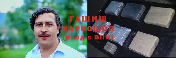 дистиллят марихуана Алзамай