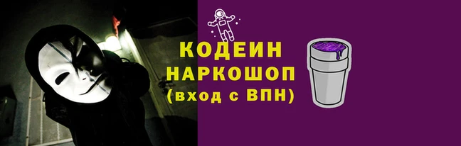 амф Алексеевка