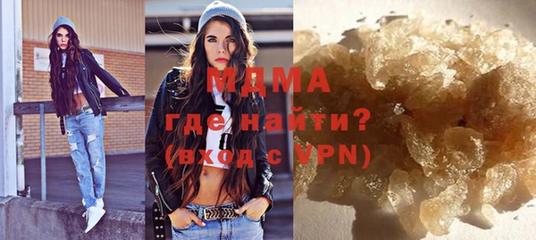 дистиллят марихуана Алзамай
