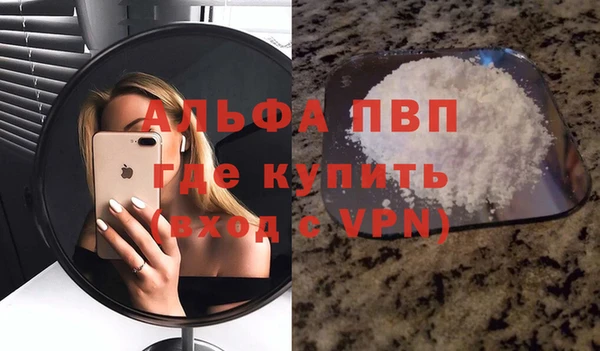 амф Алексеевка