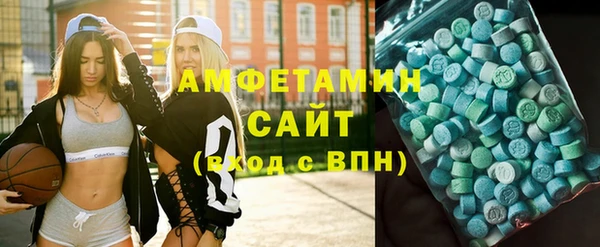 амф Алексеевка