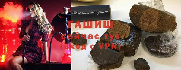 амф Алексеевка