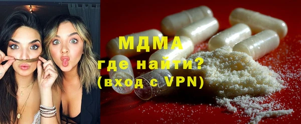 амф Алексеевка