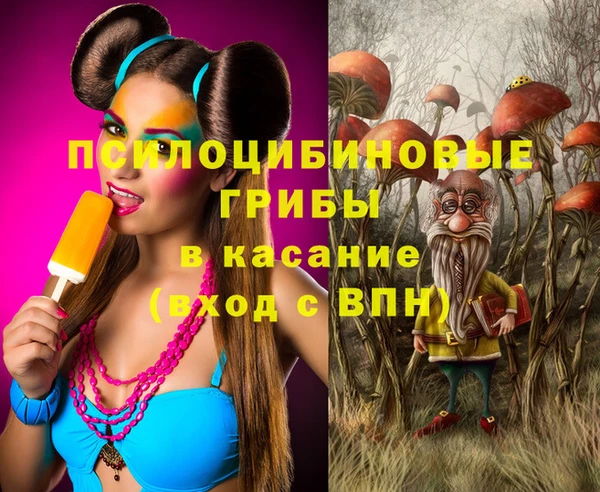 прущая мука Абдулино