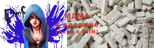 дистиллят марихуана Алзамай