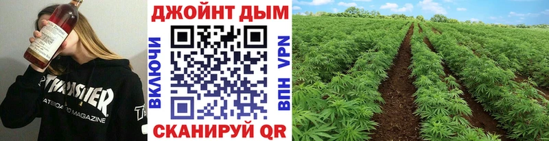 сколько стоит Бирюсинск мега ТОР МАРИХУАНА план